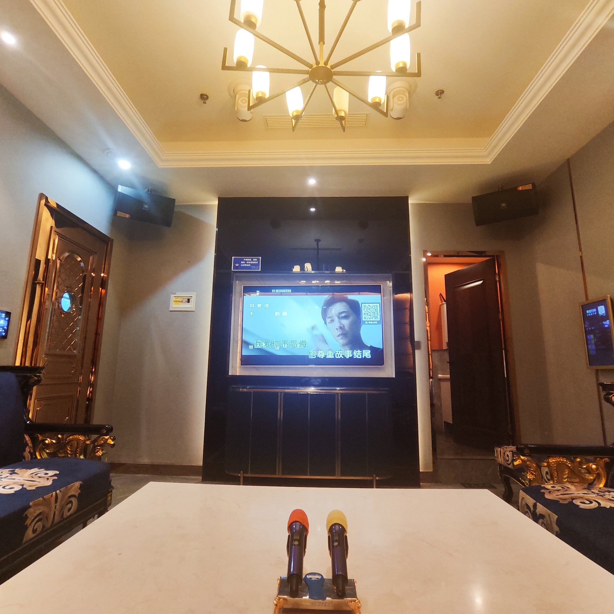 唐山商务ktv引领新模式-迁西县ktv预订